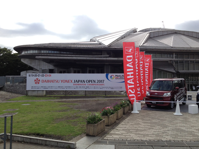 DAIHATSU YONEX JAPAN OPEN 2017
