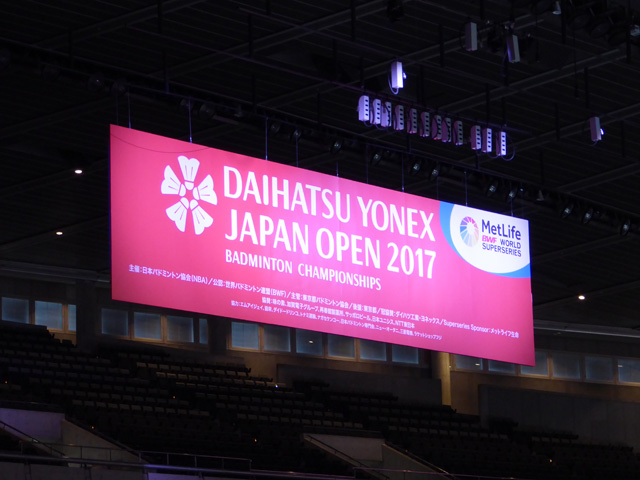 DAIHATSU YONEX@JAPAN OPEN 2017