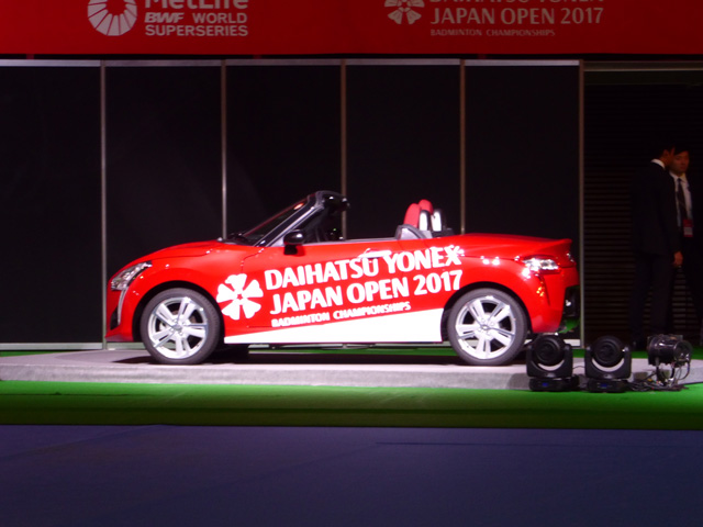 DAIHATSU YONEX@JAPAN OPEN 2017