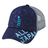 ゴーセン　ALL JAPAN キャップ（ビッグスター）　C18A02