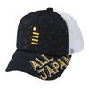 ゴーセン　ALL JAPAN キャップ（ビッグスター）　C18A02