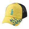 ゴーセン　ALL JAPAN キャップ（ビッグスター）　C18A02