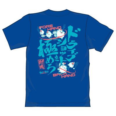 ゴーセン 2018春企画Tシャツ ソフトテニス ドライブショットを極めろ (J18P01)