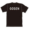 ゴーセン 2018春企画Tシャツ プラクティス ワンポイントロゴ (J18P05)