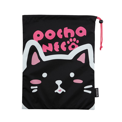 ゴーセン pochaneco シューズケース NBR03
