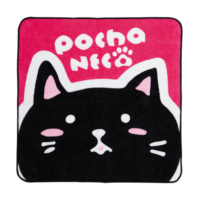 ゴーセン pochaneco ハンドタオル NTH01