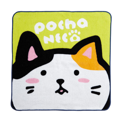 ゴーセン pochaneco ハンドタオル NTH01