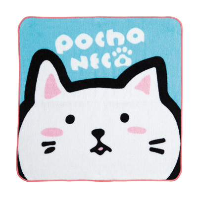 ゴーセン pochaneco ハンドタオル NTH01
