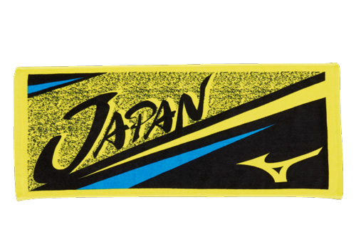 ミズノ　ソフトテニス日本代表応援グッズ　スポーツタオル　62JY8X01