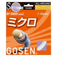 ゴーセン　HY-SHEEP　ミクロ　SS200