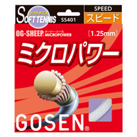 ゴーセン OG-SHEEP ミクロパワー SS401