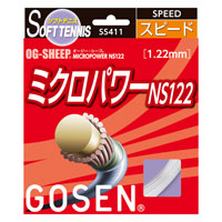 ゴーセン OG-SHEEP ミクロパワー NS122 SS411