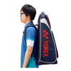 ヨネックス スタンドバッグ(リュック付/テニス2本用) BAG1819