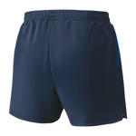 ���l�b�N�X�@�j�b�g�V���[�g�p���c�@25069