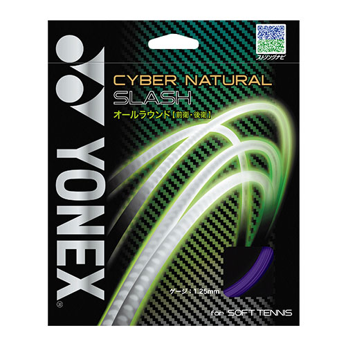 lbNX@ CYBER NATURAL SLASHiCSG550SLj