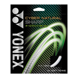 lbNX@ CYBER NATURAL SHARPiCSG550SPj