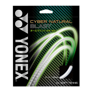 lbNX@ CYBER NATURAL BLASTiCSG650BLj