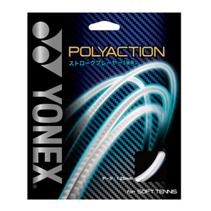 lbNX@POLYACTION 125iPSGA125j